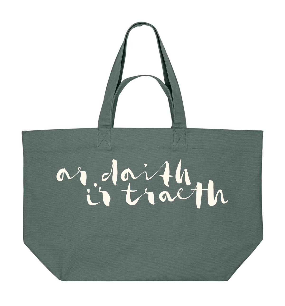 ELFYN AR DAITH I'R TRAETH bag
