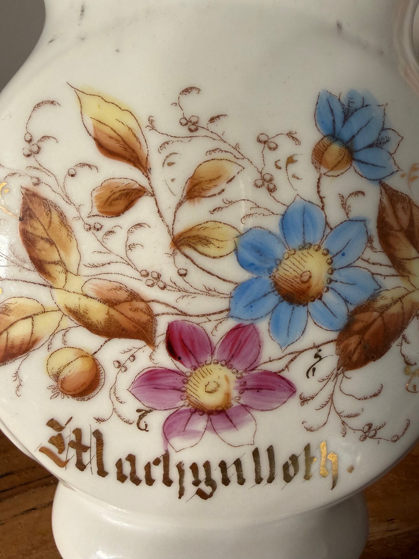HEN JWG CYMRAEG O FACHYNLLETH / Vintage jug MACHYNLLETH